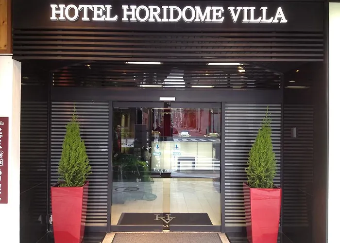 堀留维拉商务酒店