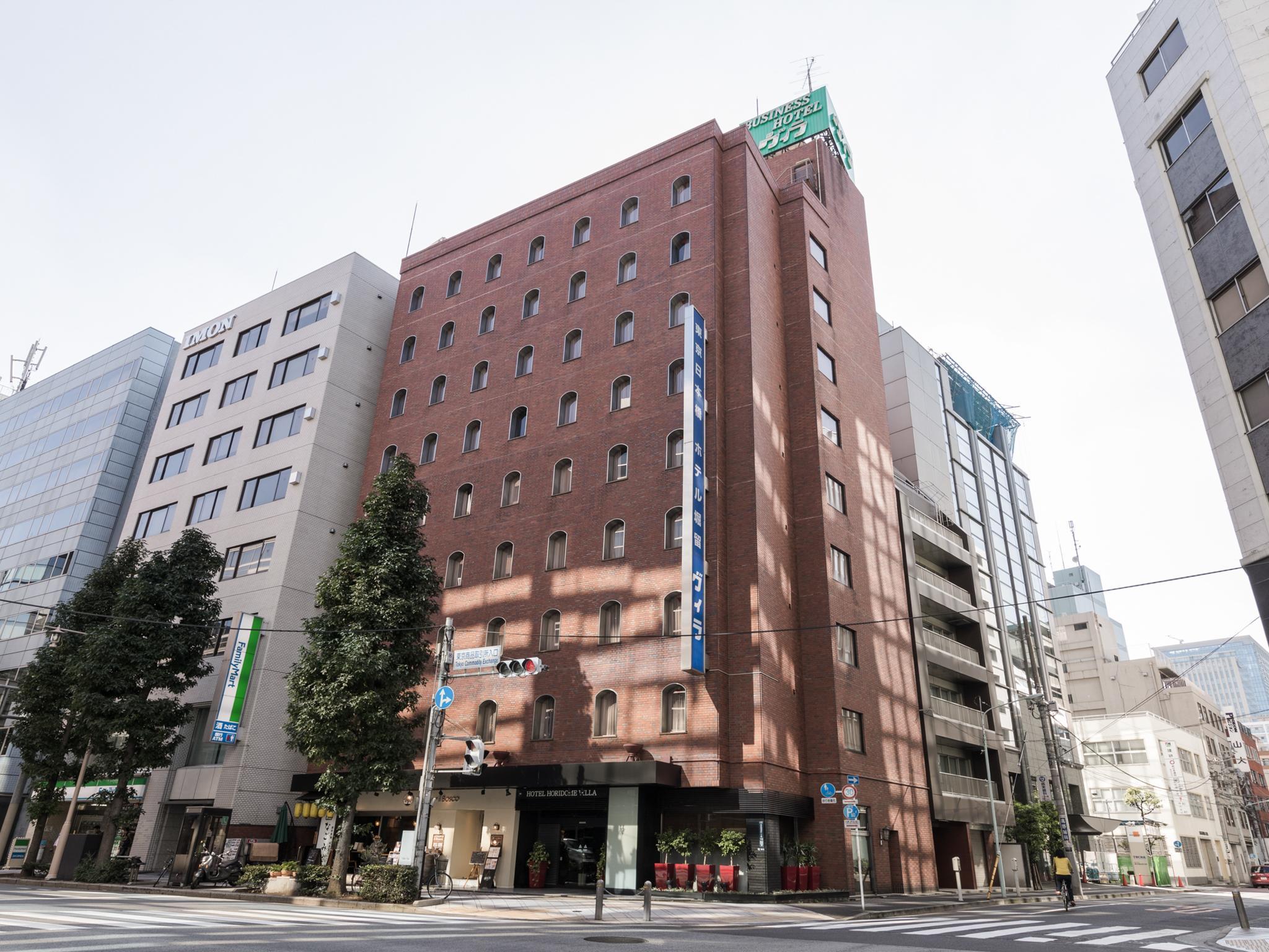 堀留维拉商务酒店