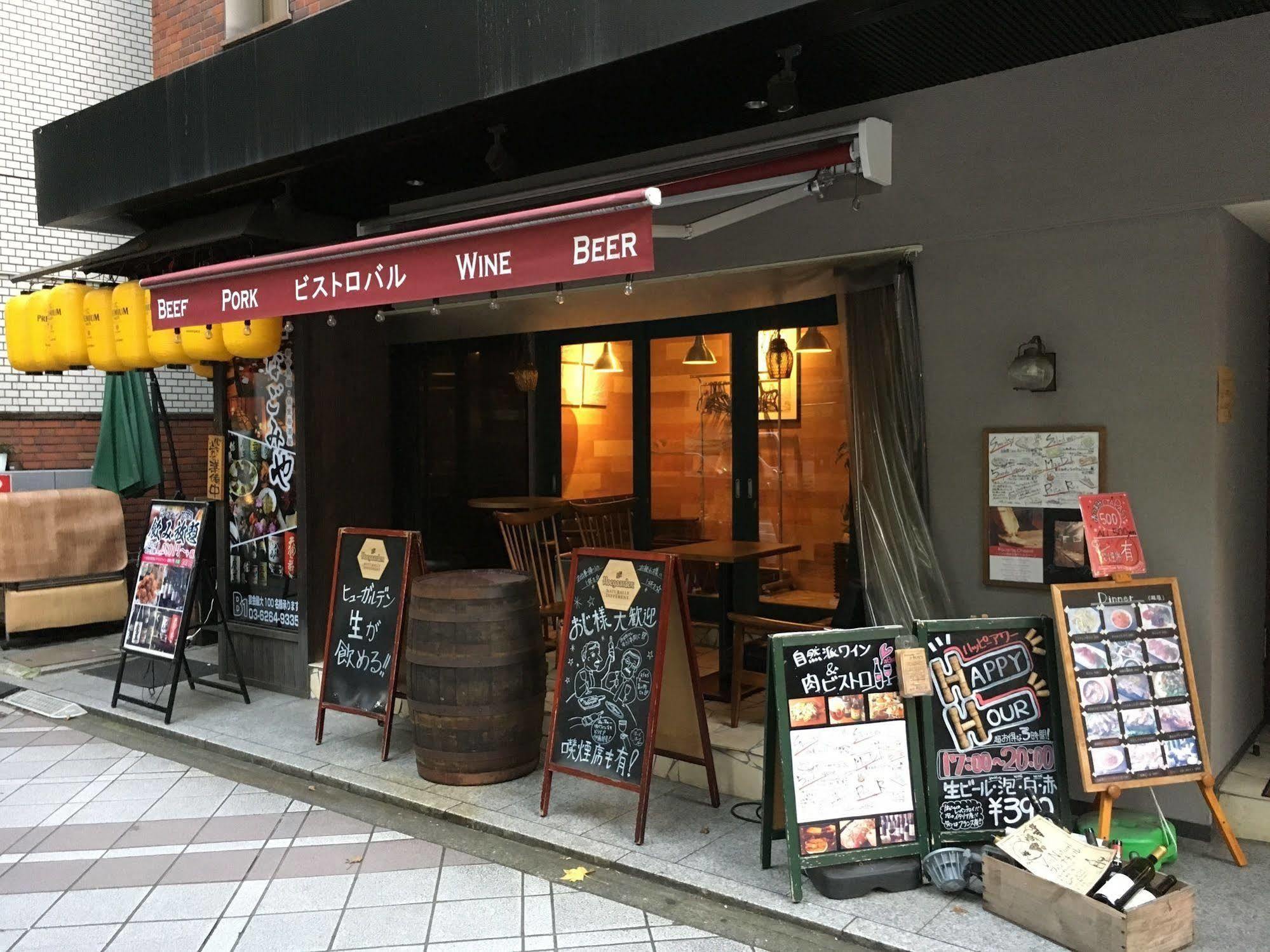 堀留维拉商务酒店 東京都
