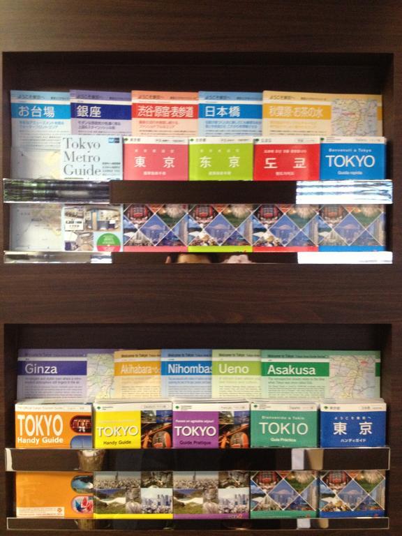堀留维拉商务酒店 酒店