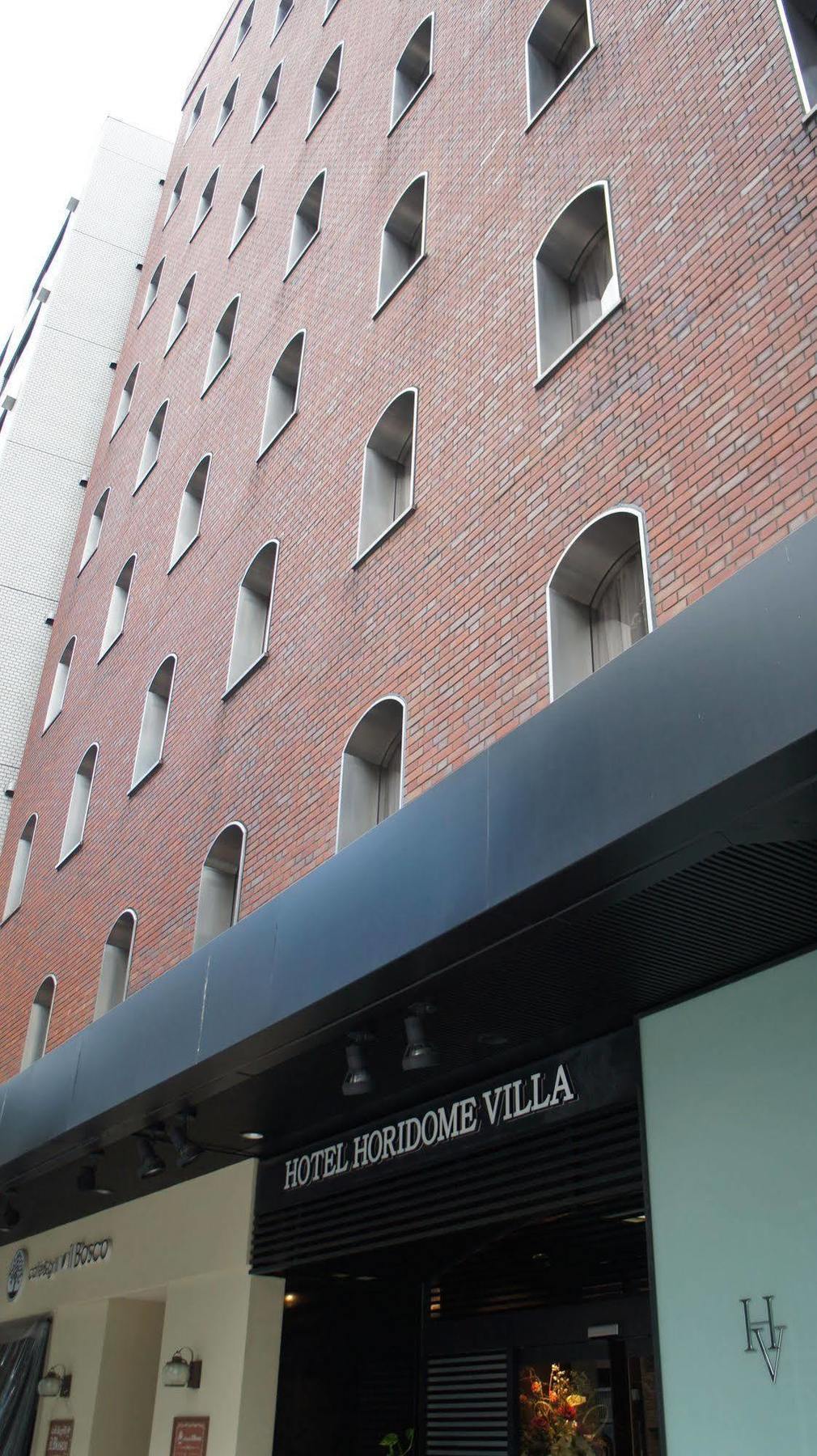 堀留维拉商务酒店 東京都