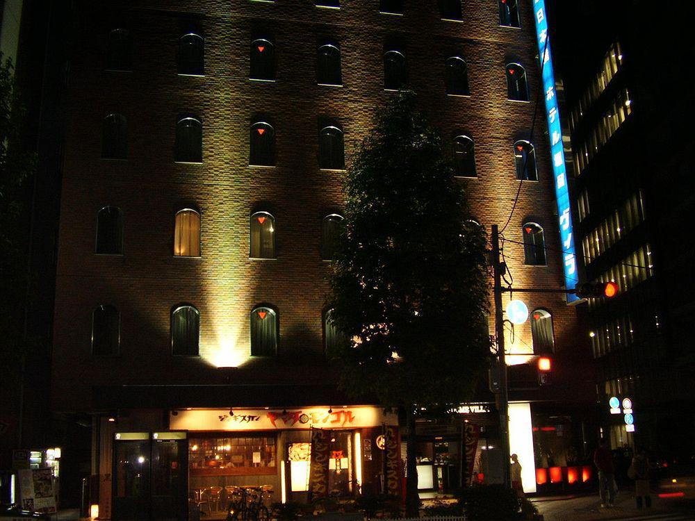 堀留维拉商务酒店 東京都